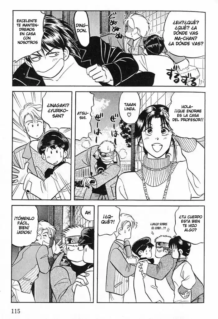 Kusatta Kyoushi no Houteishiki (1993) - Capítulo 8 - Página 13 - LectorTMOo