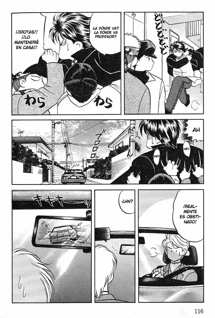 Kusatta Kyoushi no Houteishiki (1993) - Capítulo 8 - Página 14 - LectorTMOo