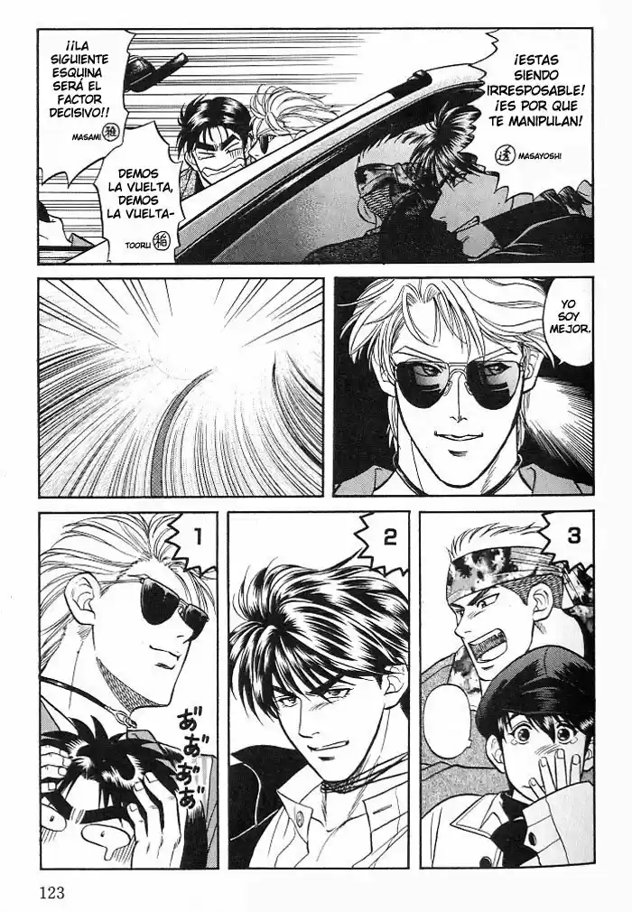 Kusatta Kyoushi no Houteishiki (1993) - Capítulo 8 - Página 21 - LectorTMOo
