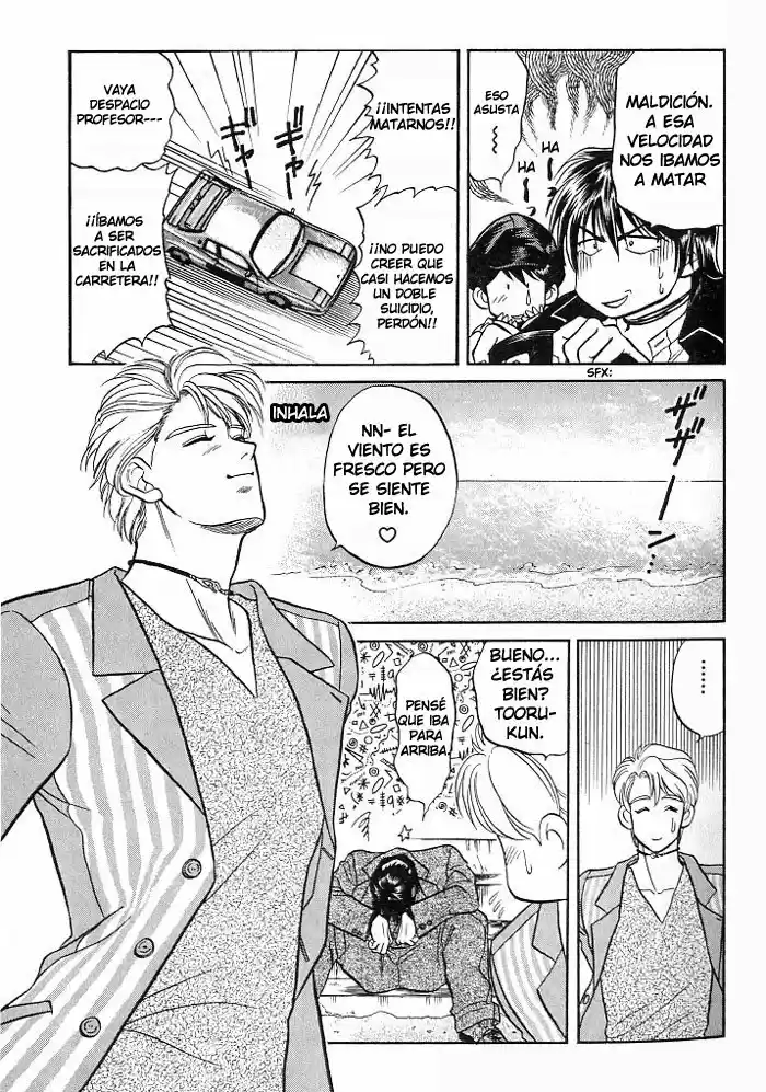 Kusatta Kyoushi no Houteishiki (1993) - Capítulo 8 - Página 23 - LectorTMOo