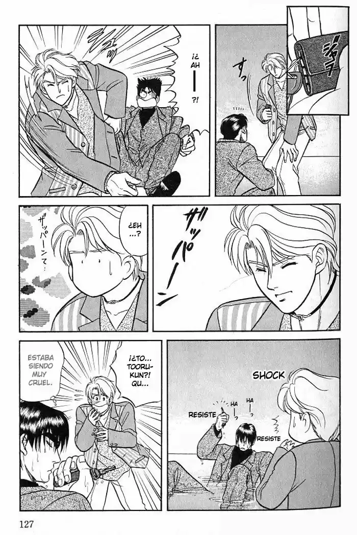 Kusatta Kyoushi no Houteishiki (1993) - Capítulo 8 - Página 25 - LectorTMOo