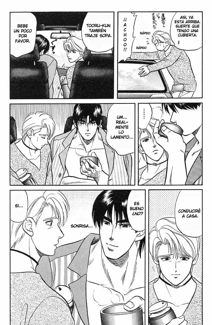 Kusatta Kyoushi no Houteishiki (1993) - Capítulo 8 - Página 26 - LectorTMOo