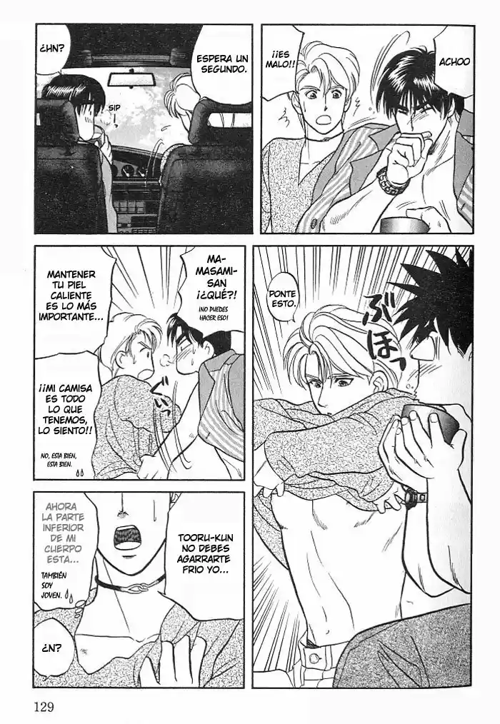 Kusatta Kyoushi no Houteishiki (1993) - Capítulo 8 - Página 27 - LectorTMOo