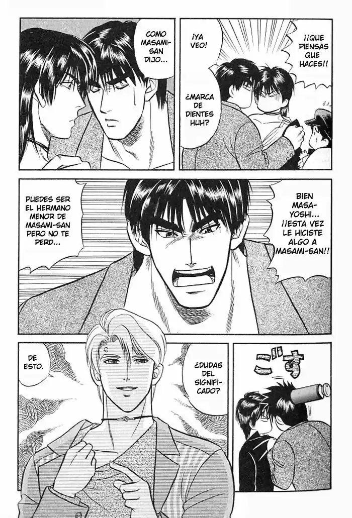 Kusatta Kyoushi no Houteishiki (1993) - Capítulo 8 - Página 33 - LectorTMOo