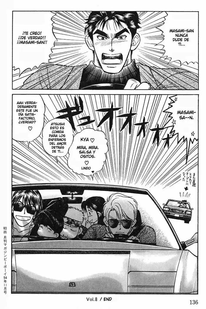 Kusatta Kyoushi no Houteishiki (1993) - Capítulo 8 - Página 34 - LectorTMOo