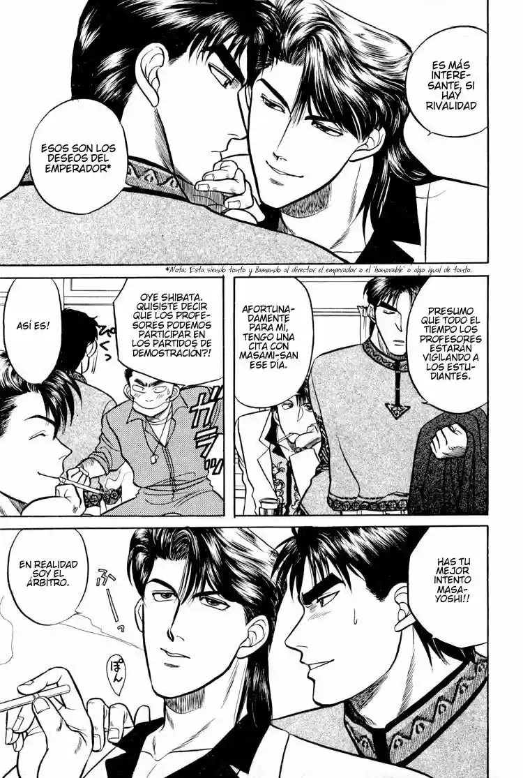 Kusatta Kyoushi no Houteishiki (1993) - Capítulo 9.5 - Página 4 - LectorTMOo