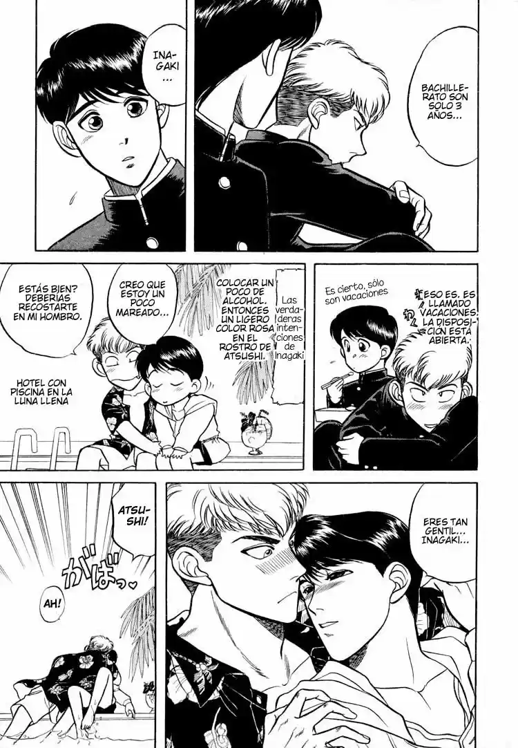 Kusatta Kyoushi no Houteishiki (1993) - Capítulo 9.5 - Página 6 - LectorTMOo