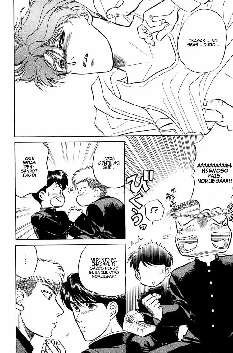 Kusatta Kyoushi no Houteishiki (1993) - Capítulo 9.5 - Página 7 - LectorTMOo