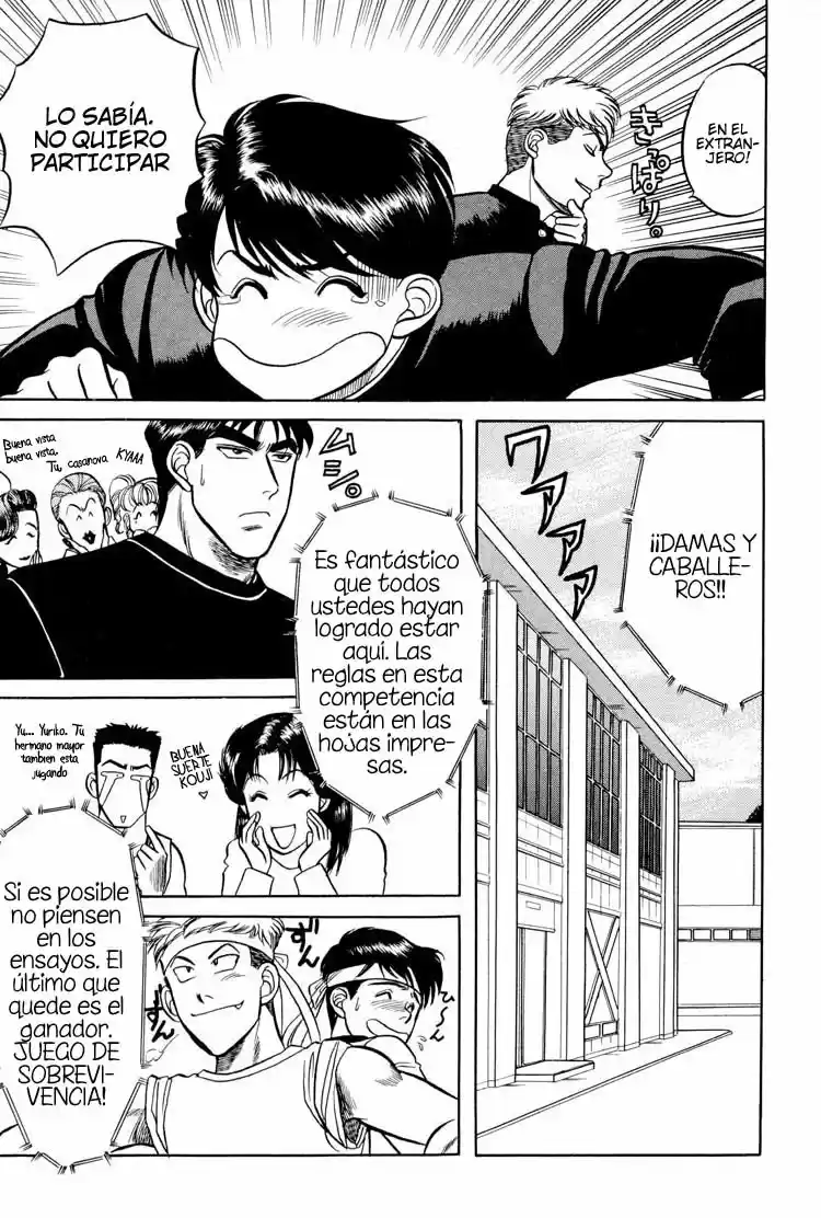 Kusatta Kyoushi no Houteishiki (1993) - Capítulo 9.5 - Página 8 - LectorTMOo