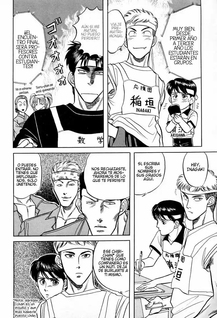 Kusatta Kyoushi no Houteishiki (1993) - Capítulo 9.5 - Página 11 - LectorTMOo