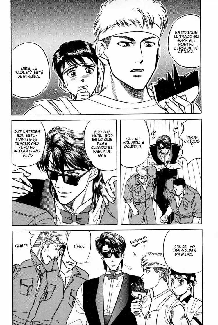 Kusatta Kyoushi no Houteishiki (1993) - Capítulo 9.5 - Página 14 - LectorTMOo