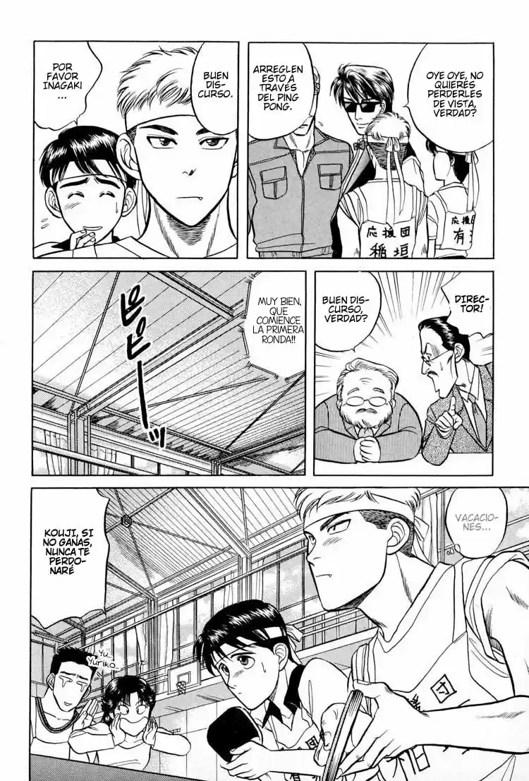 Kusatta Kyoushi no Houteishiki (1993) - Capítulo 9.5 - Página 15 - LectorTMOo