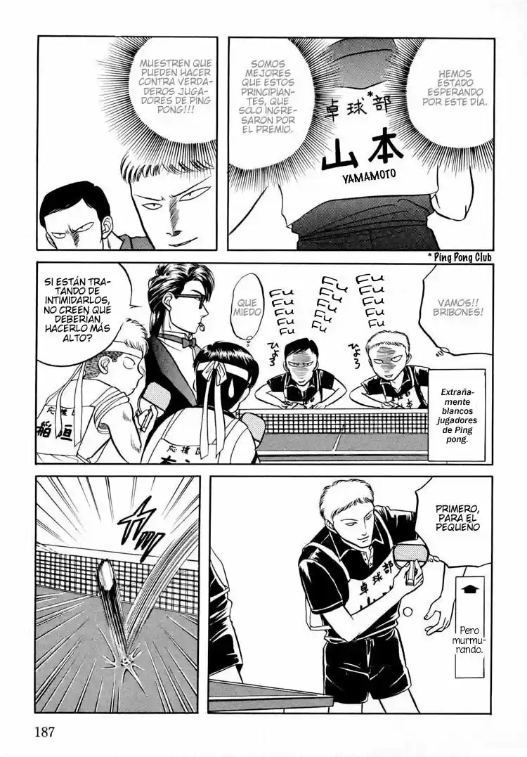 Kusatta Kyoushi no Houteishiki (1993) - Capítulo 9.5 - Página 16 - LectorTMOo