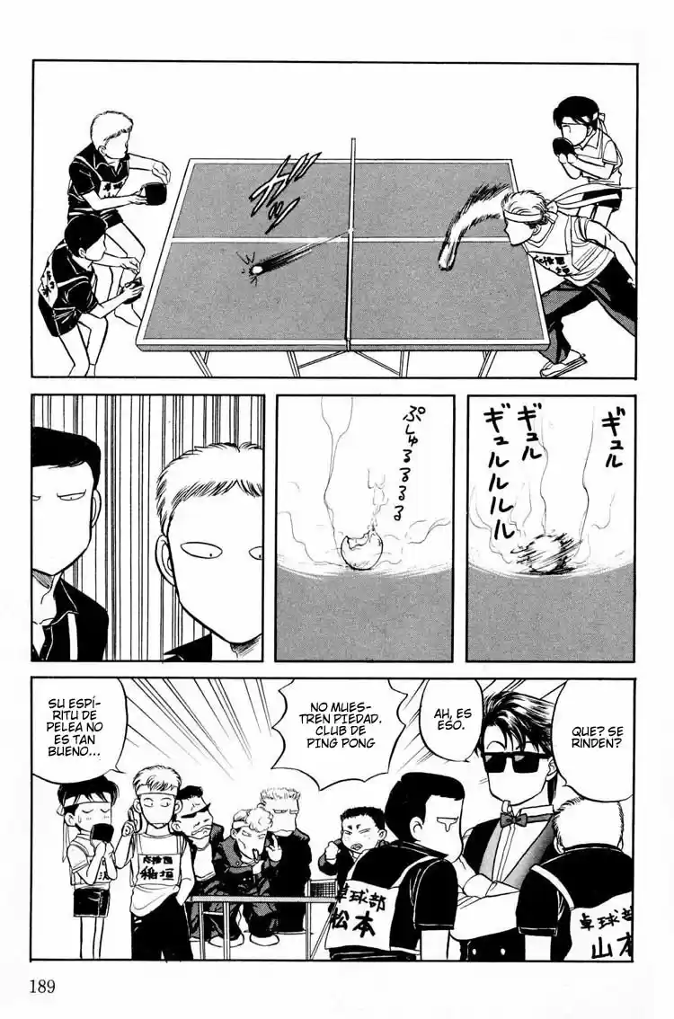 Kusatta Kyoushi no Houteishiki (1993) - Capítulo 9.5 - Página 18 - LectorTMOo