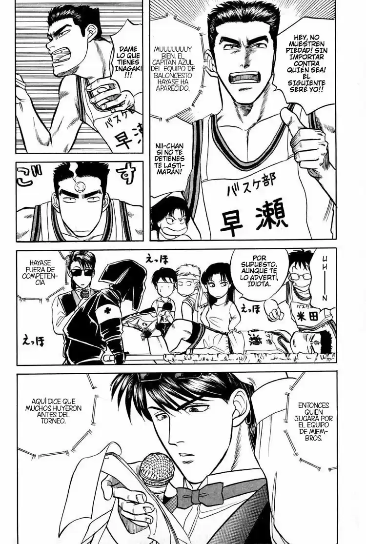 Kusatta Kyoushi no Houteishiki (1993) - Capítulo 9.5 - Página 19 - LectorTMOo