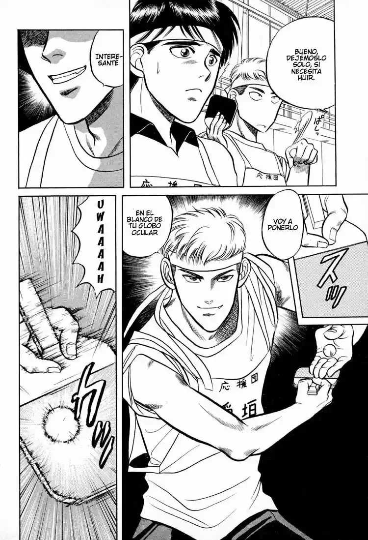 Kusatta Kyoushi no Houteishiki (1993) - Capítulo 9.5 - Página 21 - LectorTMOo