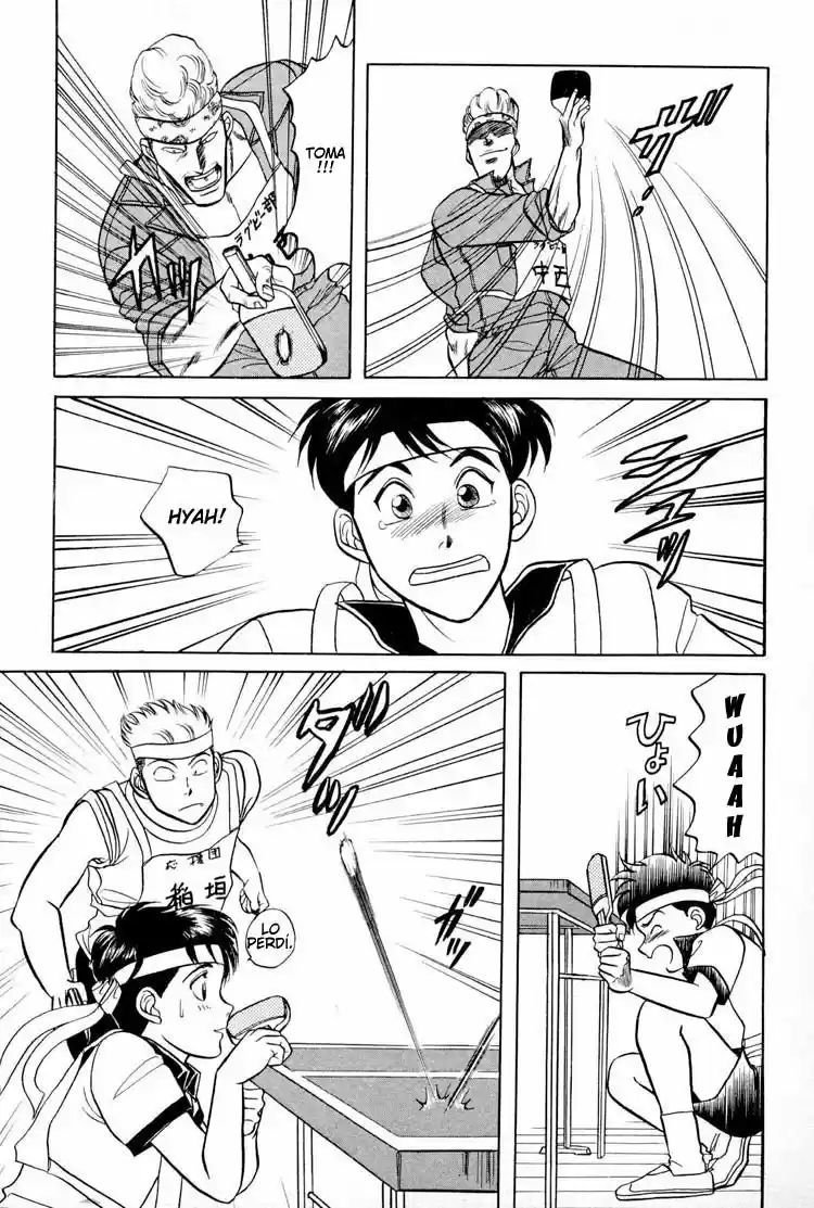 Kusatta Kyoushi no Houteishiki (1993) - Capítulo 9.5 - Página 22 - LectorTMOo