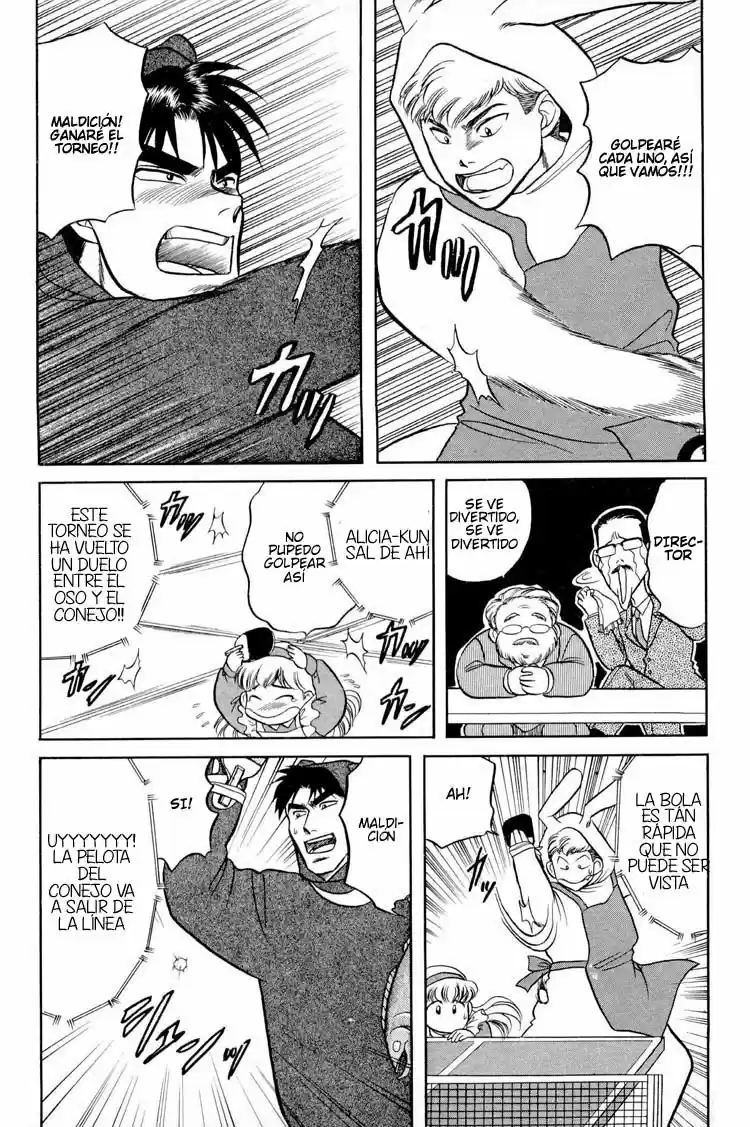 Kusatta Kyoushi no Houteishiki (1993) - Capítulo 9.5 - Página 28 - LectorTMOo