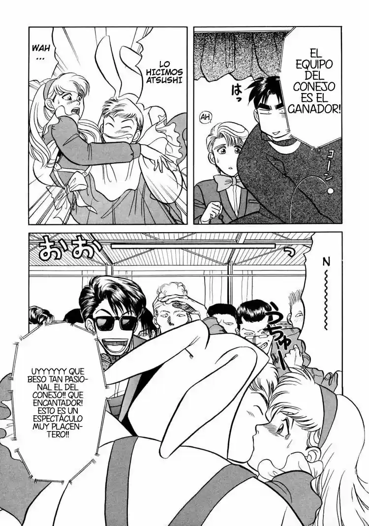 Kusatta Kyoushi no Houteishiki (1993) - Capítulo 9.5 - Página 30 - LectorTMOo