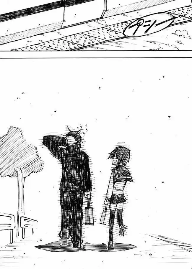 Kuso Manga Bukuro (2012) - Capítulo 4 - Página 4 - LectorTMOo