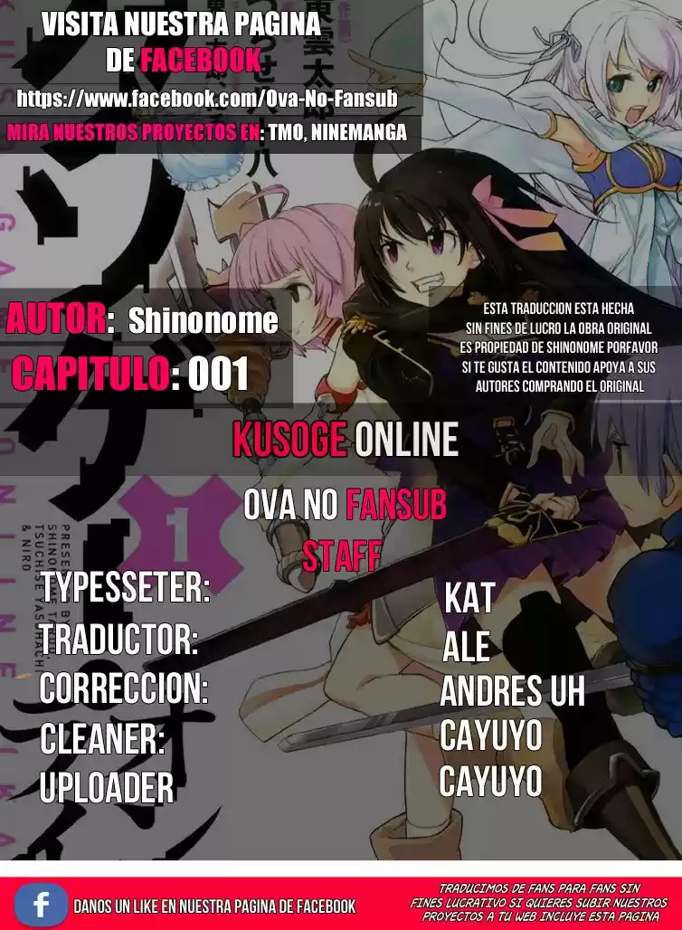 Kusoge Online (Kari) (2018) - Capítulo 1 - Página 1 - LectorTMOo