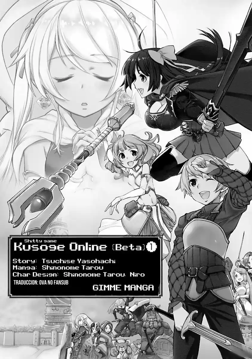 Kusoge Online (Kari) (2018) - Capítulo 1 - Página 3 - LectorTMOo