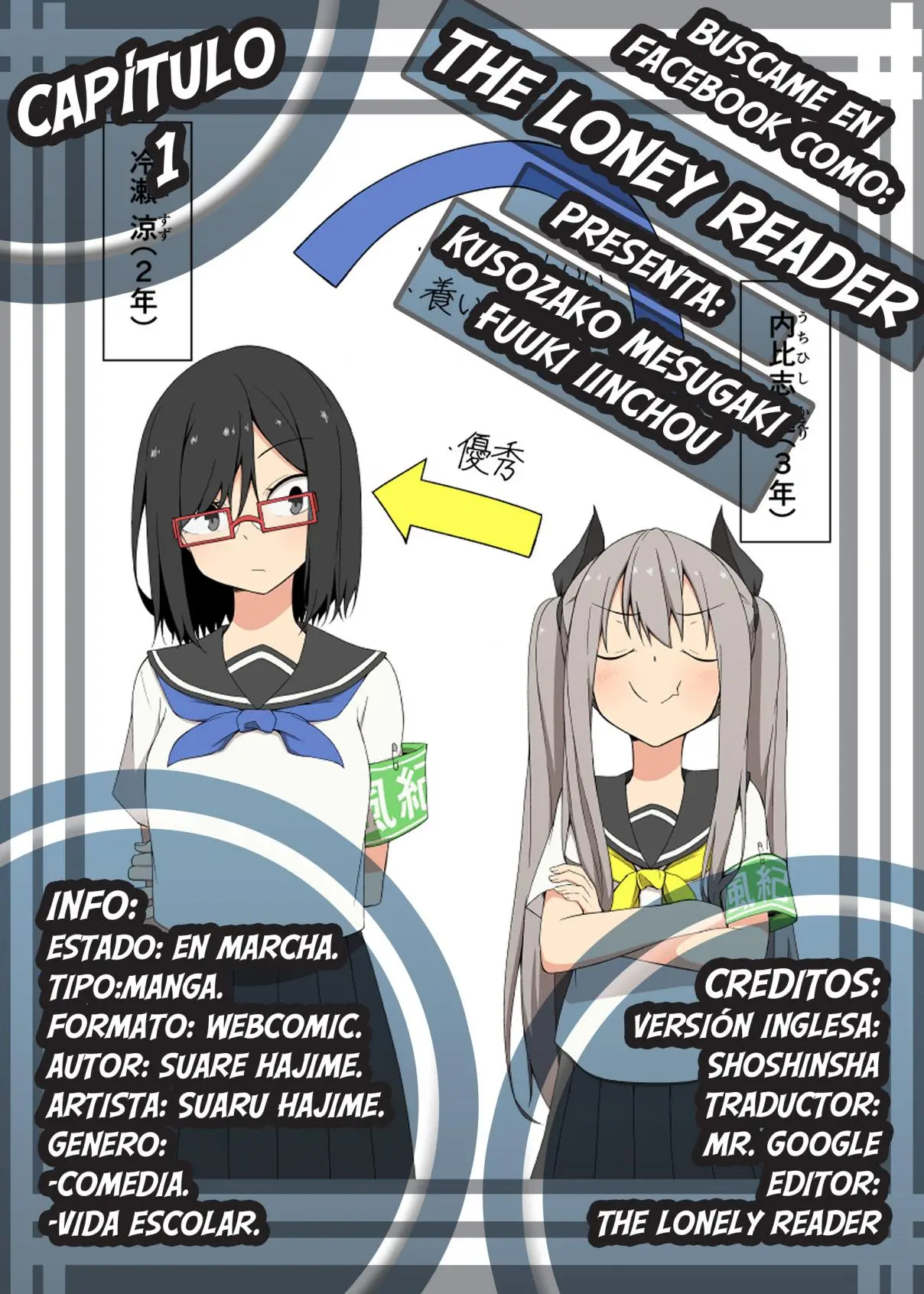 Kusozako Mesugaki Fuuki Iinchou (2020) - Capítulo 1 - Página 1 - LectorTMOo