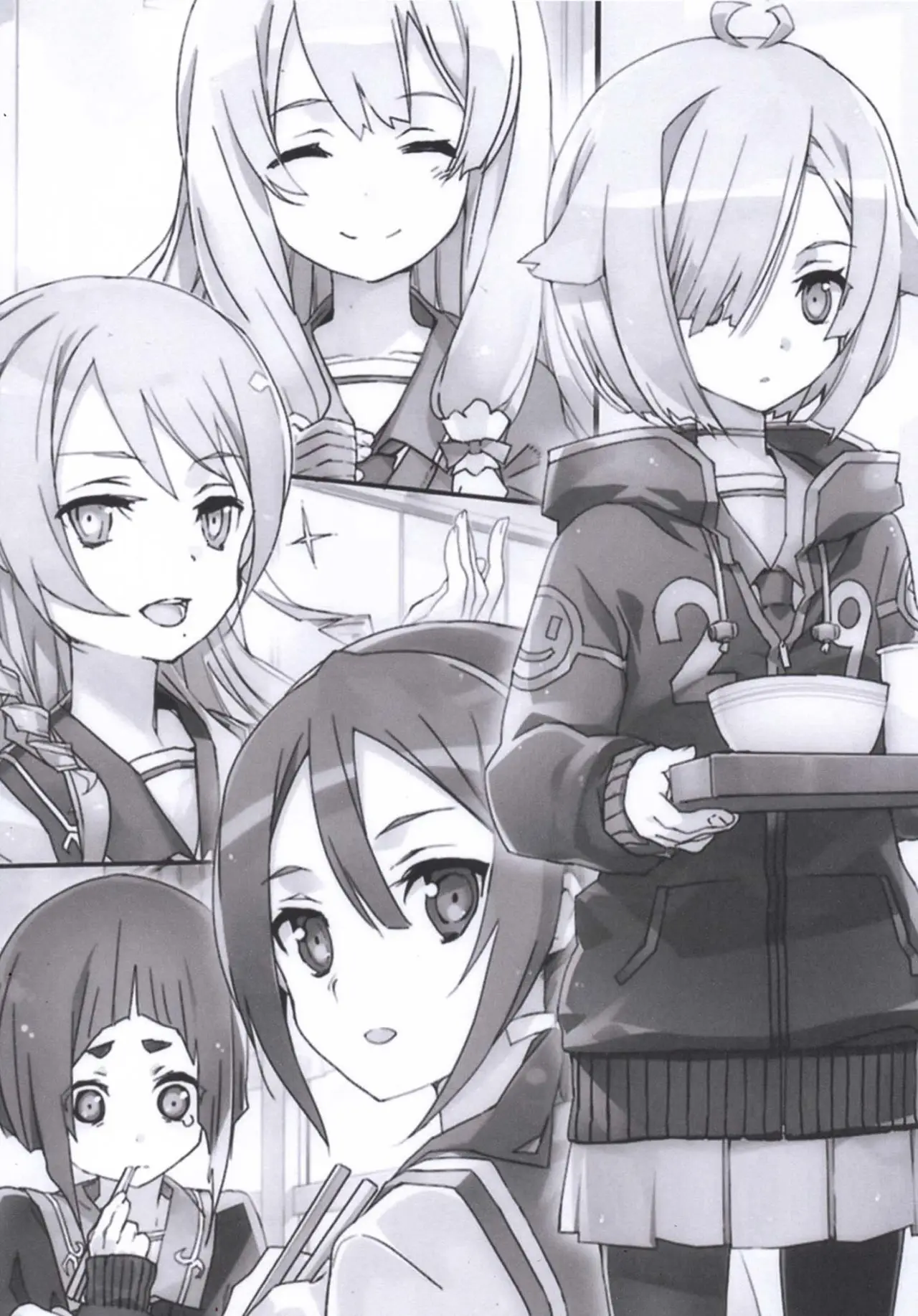 Kusunoki Mebuki wa Yuusha de Aru (Novela) - Capítulo 2 - Página 12 - LectorTMOo