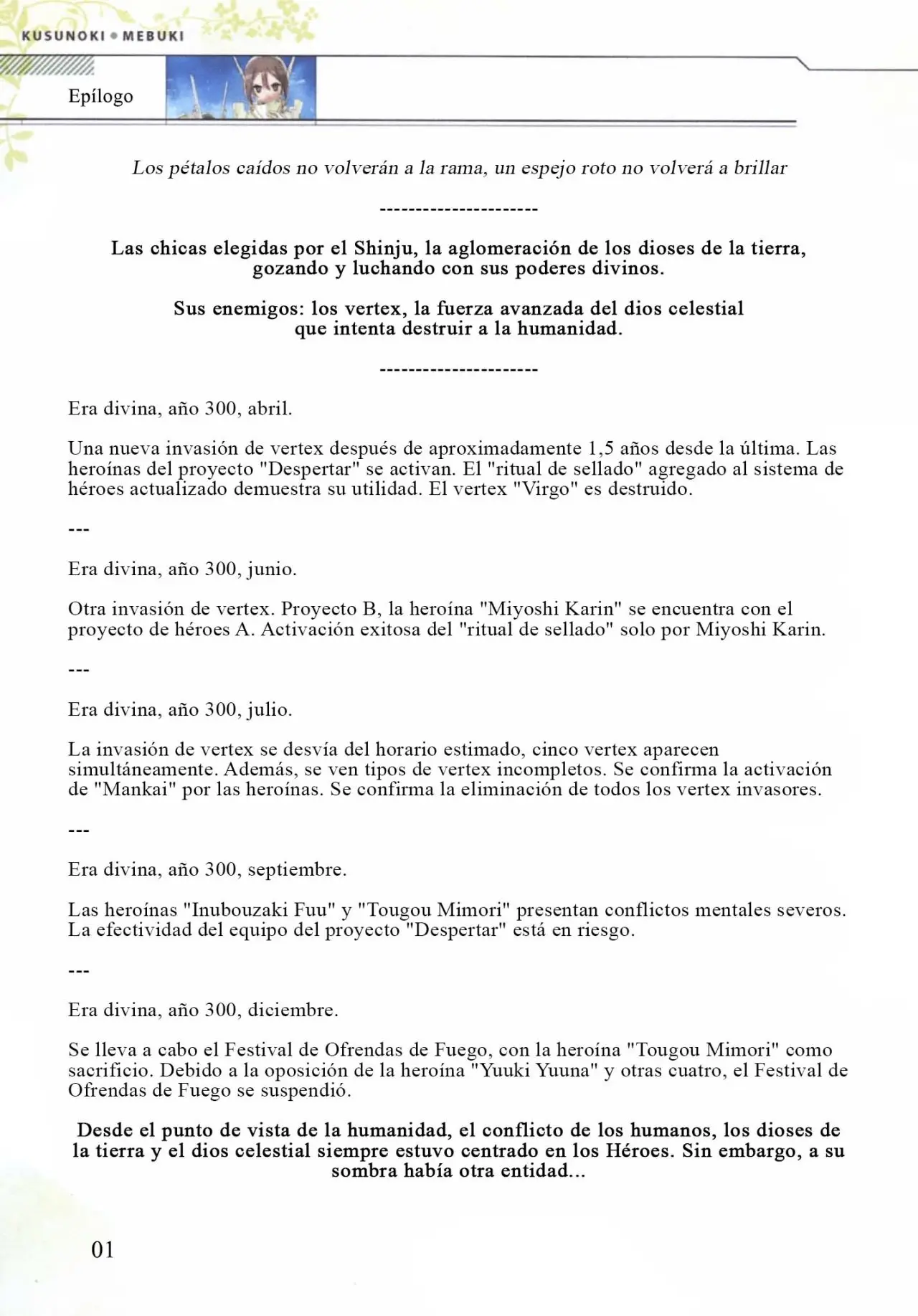 Kusunoki Mebuki wa Yuusha de Aru (Novela) - Capítulo 8 - Página 2 - LectorTMOo