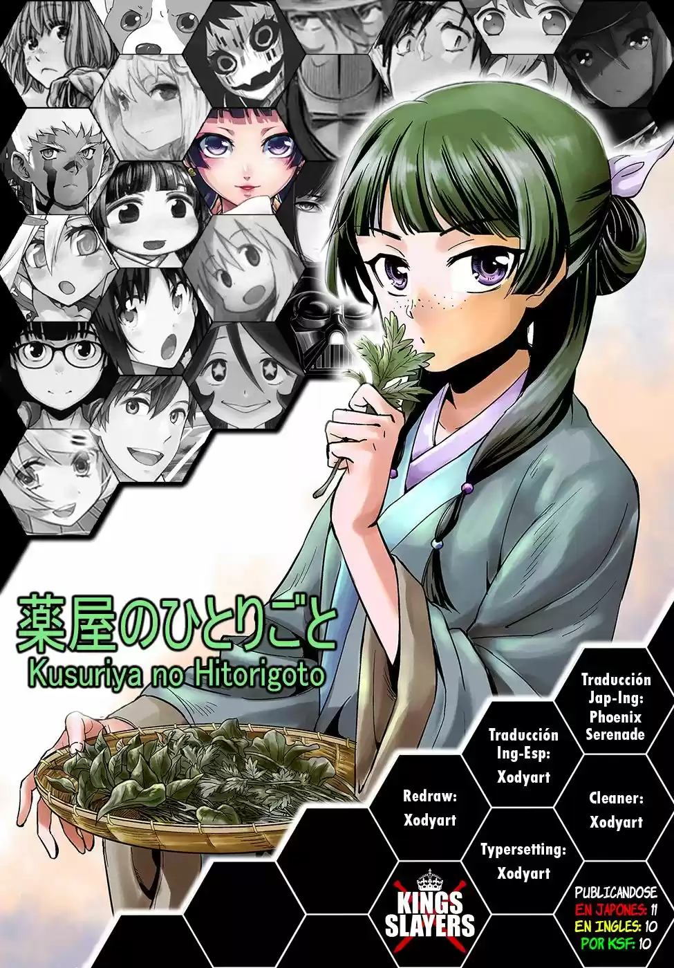Kusuriya no Hitorigoto (2017) - Capítulo 10 - Página 1 - LectorTMOo