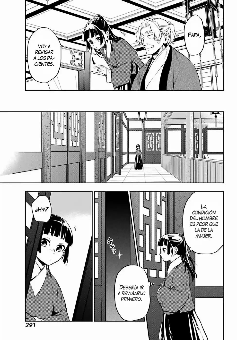 Kusuriya no Hitorigoto (2017) - Capítulo 12 - Página 12 - LectorTMOo