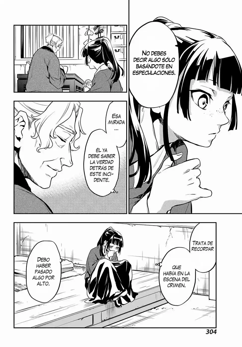 Kusuriya no Hitorigoto (2017) - Capítulo 12 - Página 25 - LectorTMOo