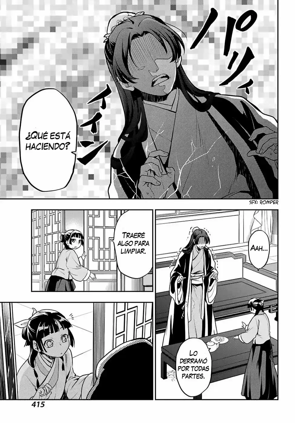 Kusuriya no Hitorigoto (2017) - Capítulo 13 - Página 16 - LectorTMOo