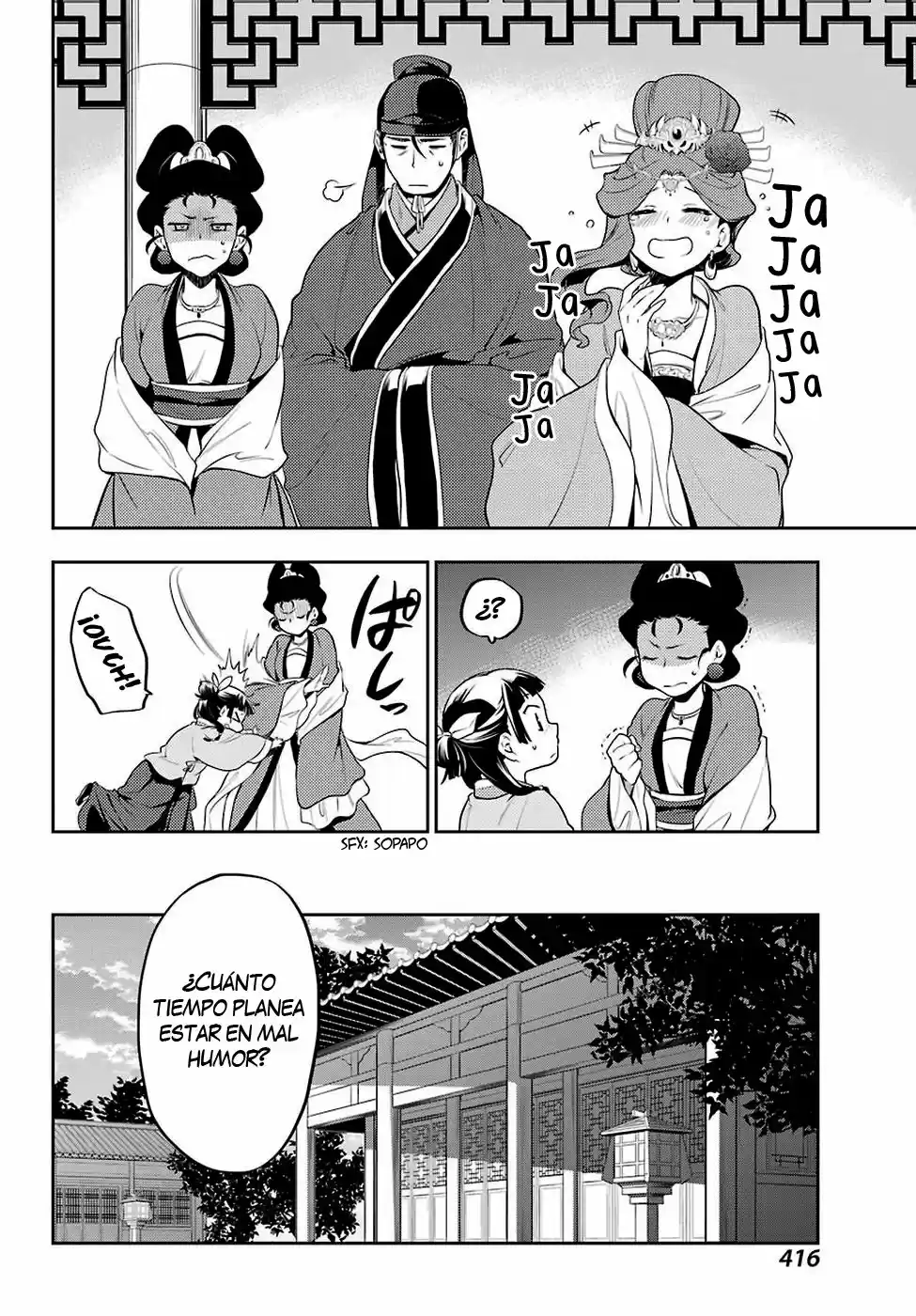 Kusuriya no Hitorigoto (2017) - Capítulo 13 - Página 17 - LectorTMOo