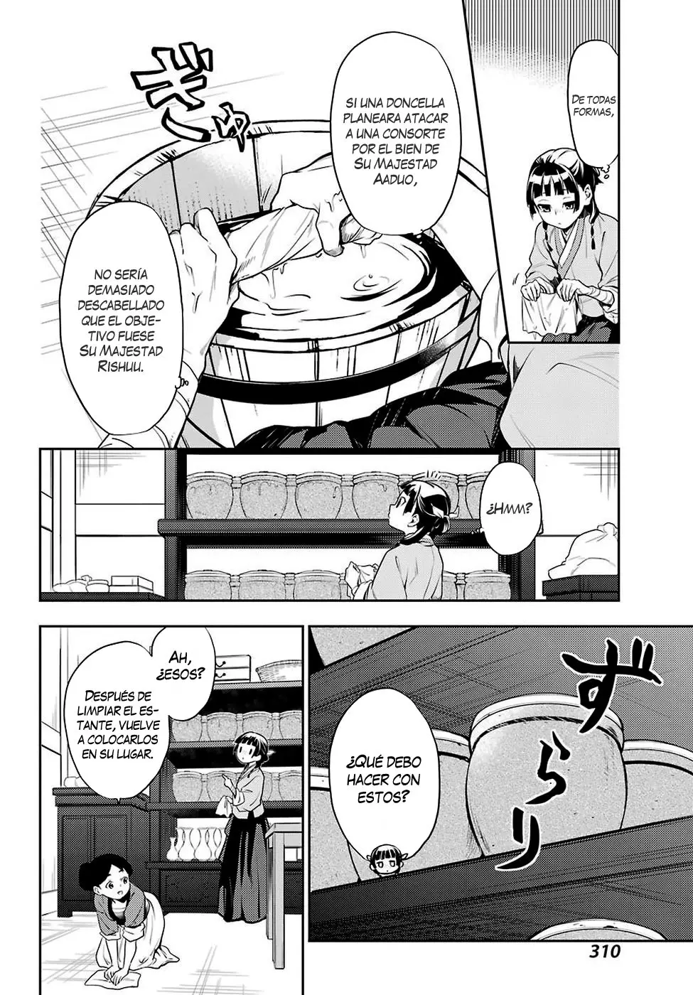 Kusuriya no Hitorigoto (2017) - Capítulo 16 - Página 11 - LectorTMOo