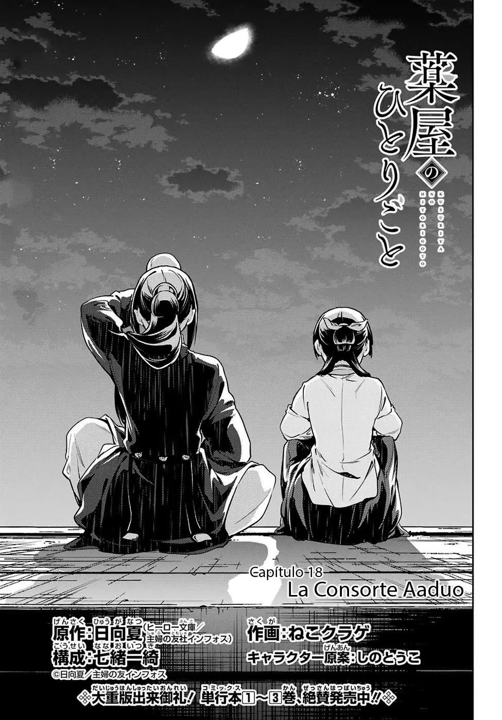 Kusuriya no Hitorigoto (2017) - Capítulo 18 - Página 6 - LectorTMOo