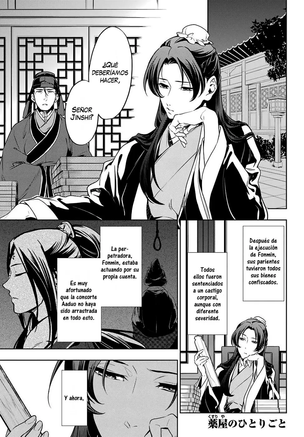 Kusuriya no Hitorigoto (2017) - Capítulo 19 - Página 2 - LectorTMOo
