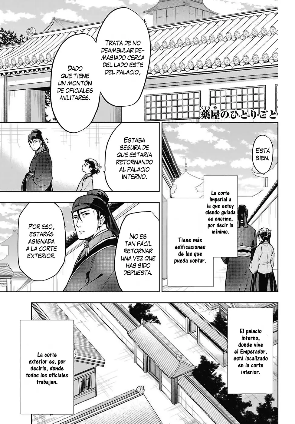 Kusuriya no Hitorigoto (2017) - Capítulo 22 - Página 2 - LectorTMOo