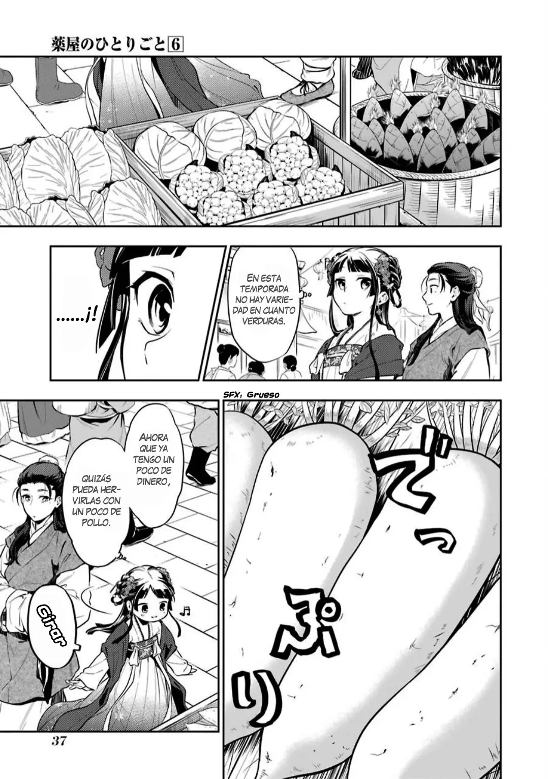 Kusuriya no Hitorigoto (2017) - Capítulo 28 - Página 13 - LectorTMOo