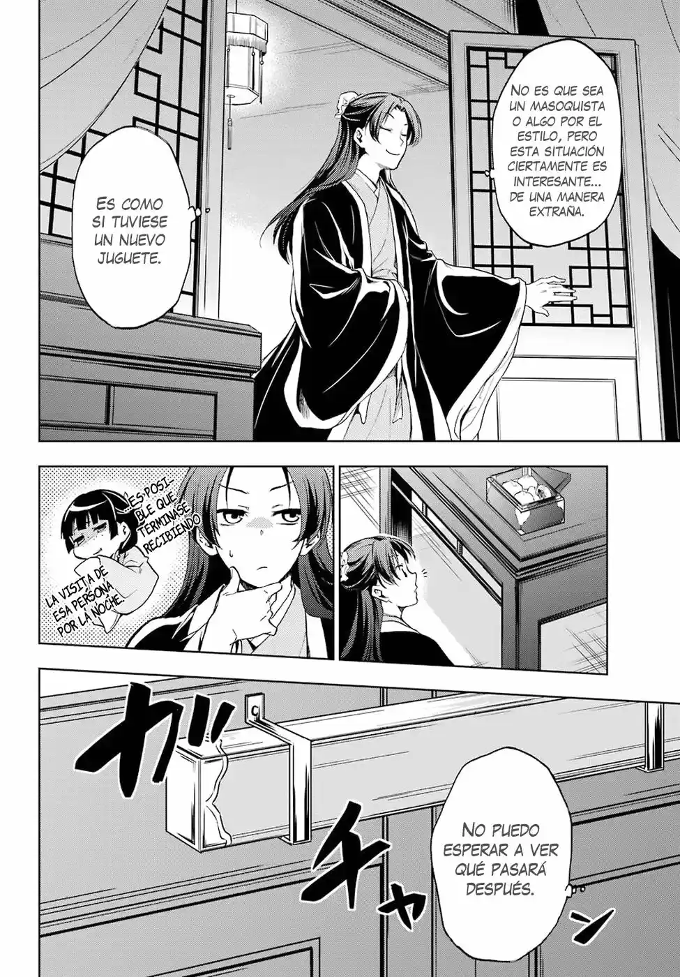 Kusuriya no Hitorigoto (2017) - Capítulo 3 - Página 7 - LectorTMOo
