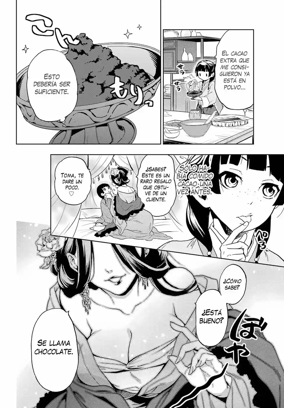 Kusuriya no Hitorigoto (2017) - Capítulo 3 - Página 21 - LectorTMOo