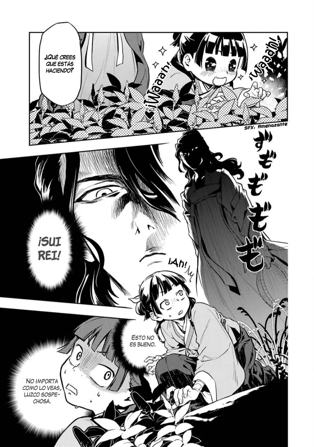 Kusuriya no Hitorigoto (2017) - Capítulo 30 - Página 20 - LectorTMOo