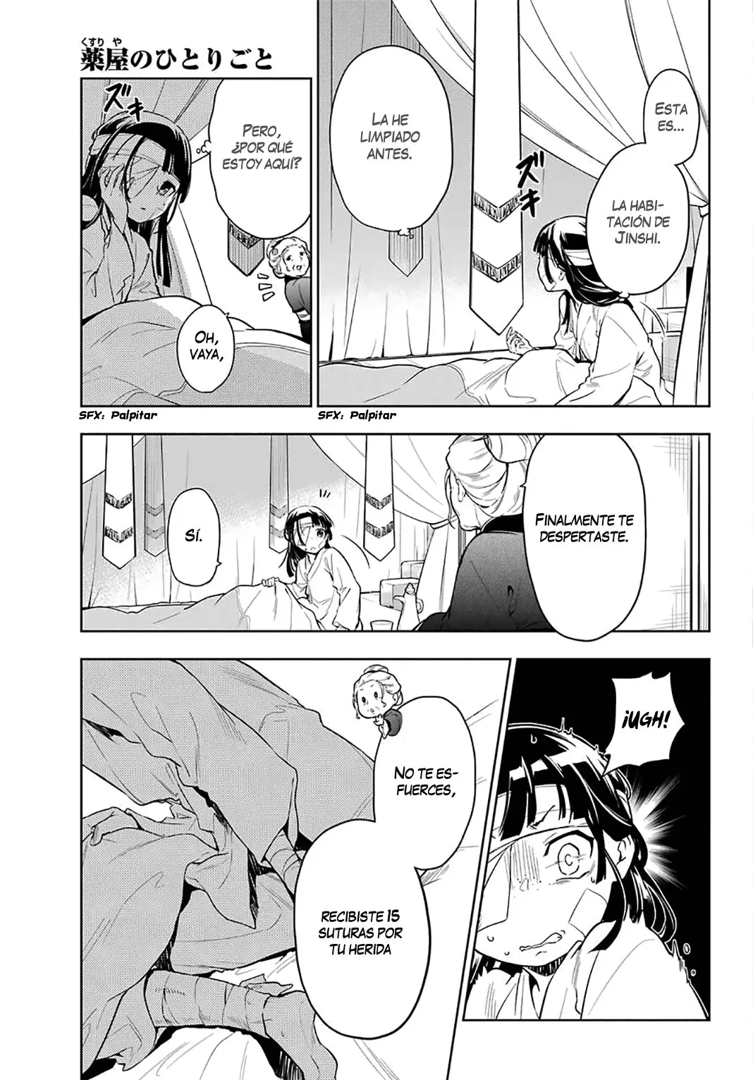 Kusuriya no Hitorigoto (2017) - Capítulo 33 - Página 3 - LectorTMOo