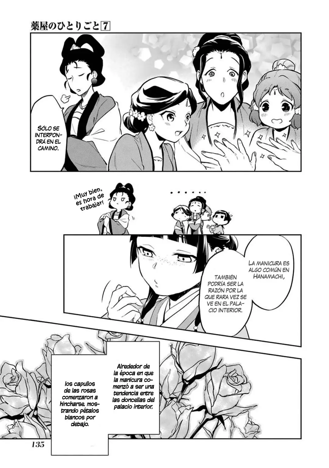 Kusuriya no Hitorigoto (2017) - Capítulo 36 - Página 21 - LectorTMOo