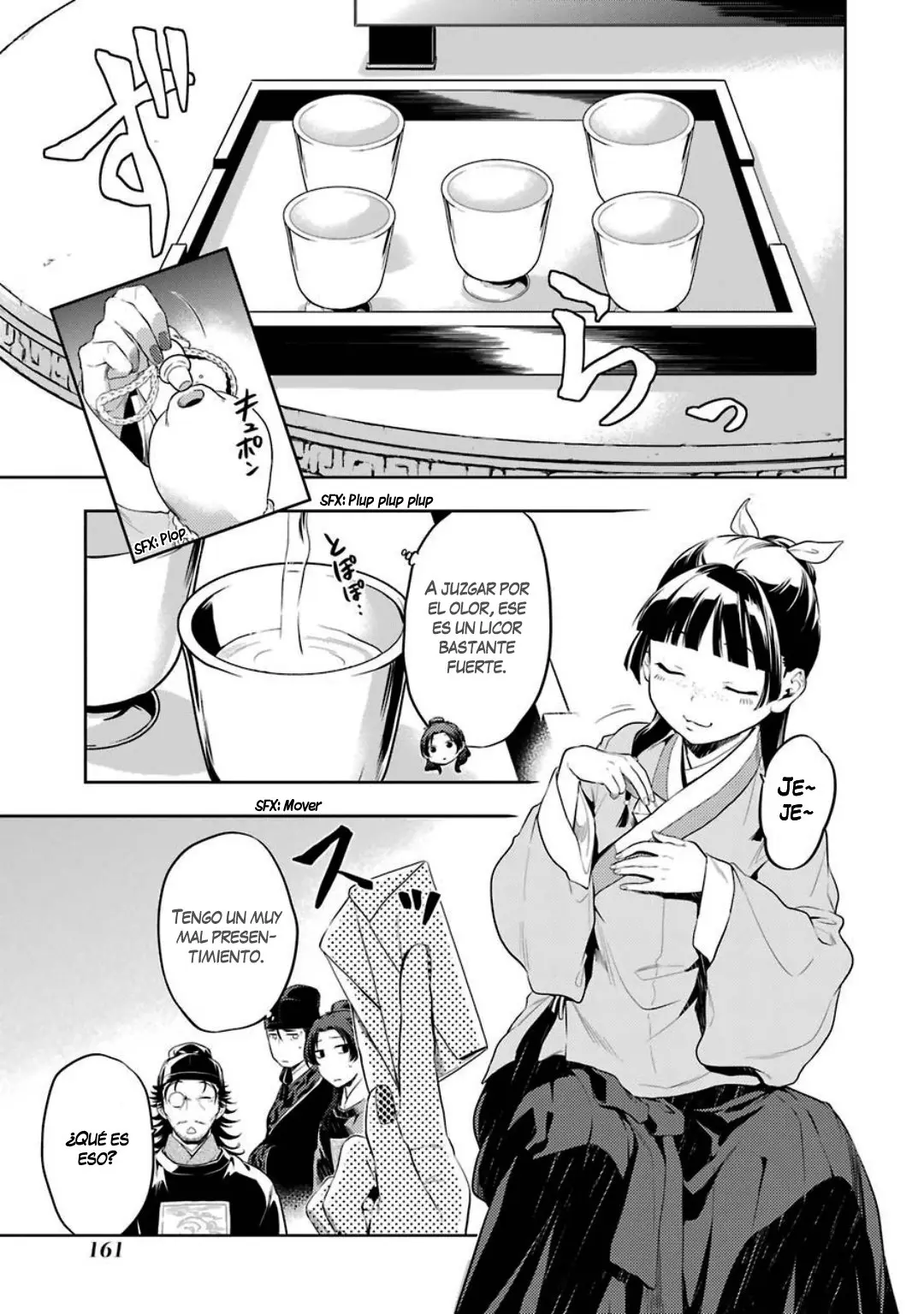 Kusuriya no Hitorigoto (2017) - Capítulo 36 - Página 47 - LectorTMOo