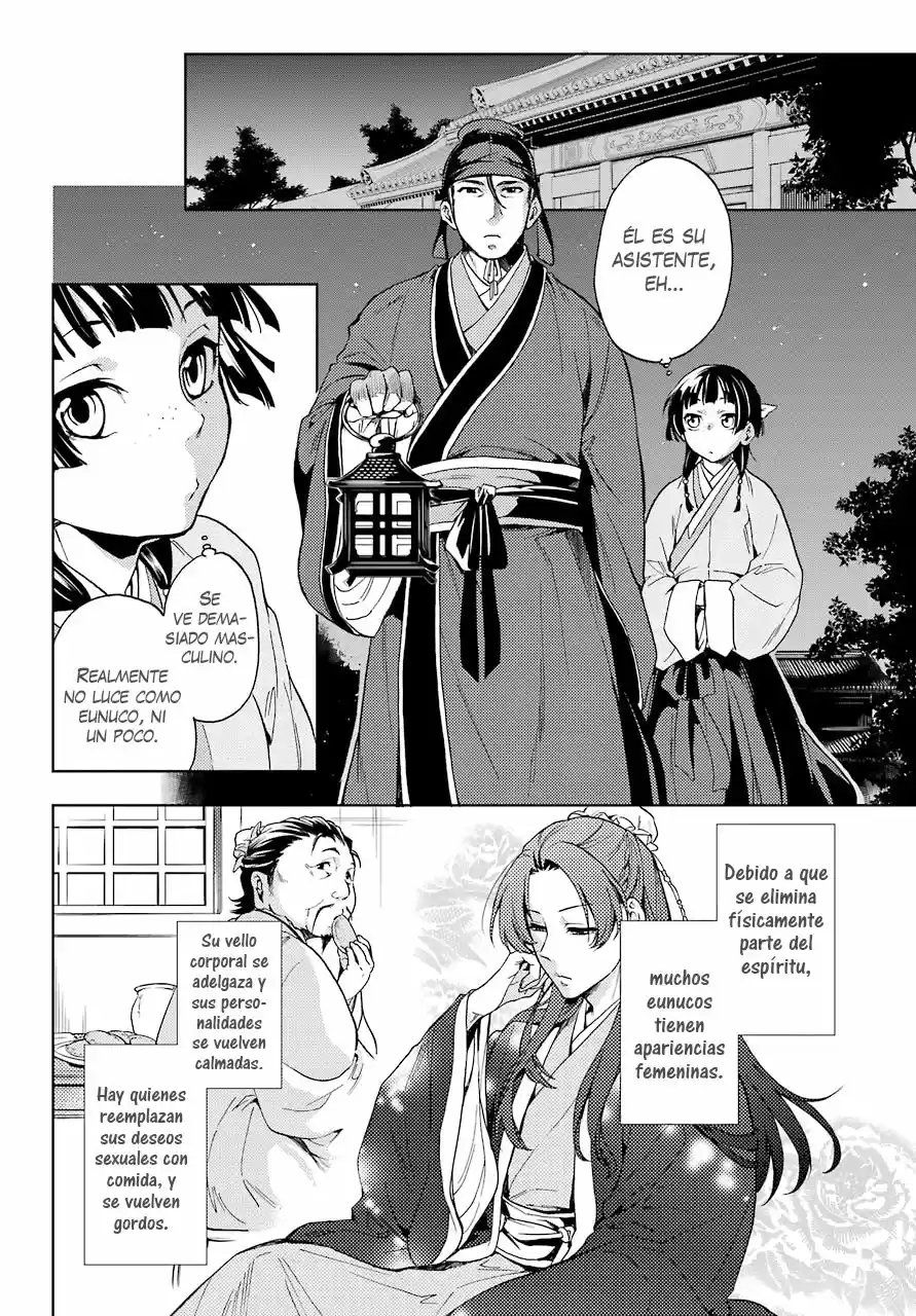 Kusuriya no Hitorigoto (2017) - Capítulo 4 - Página 15 - LectorTMOo