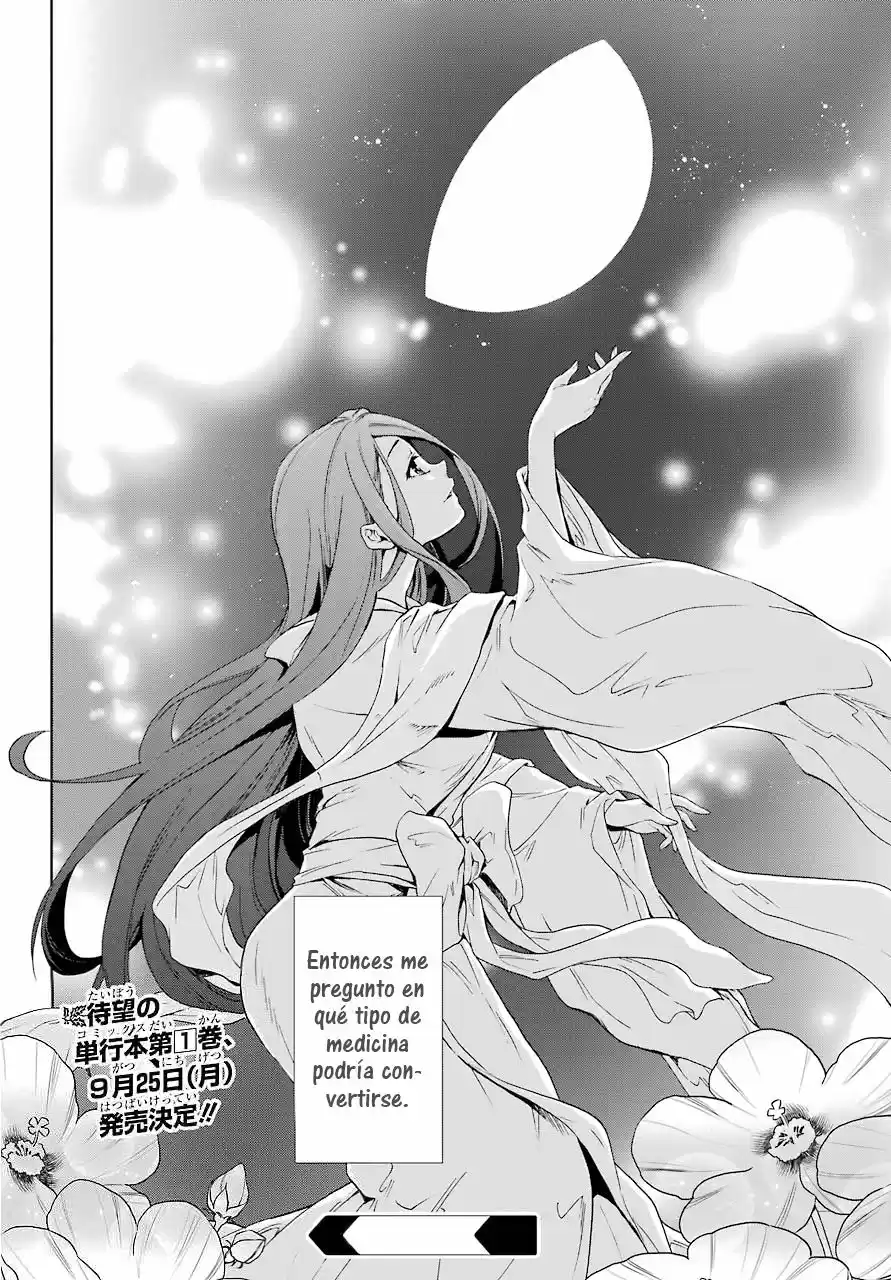 Kusuriya no Hitorigoto (2017) - Capítulo 4 - Página 42 - LectorTMOo