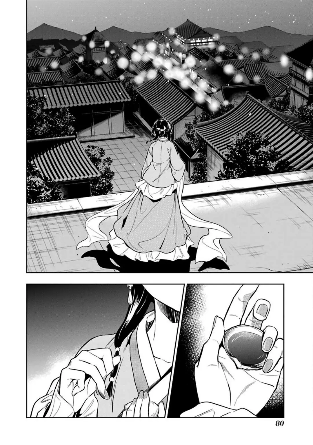Kusuriya no Hitorigoto (2017) - Capítulo 40 - Página 3 - LectorTMOo