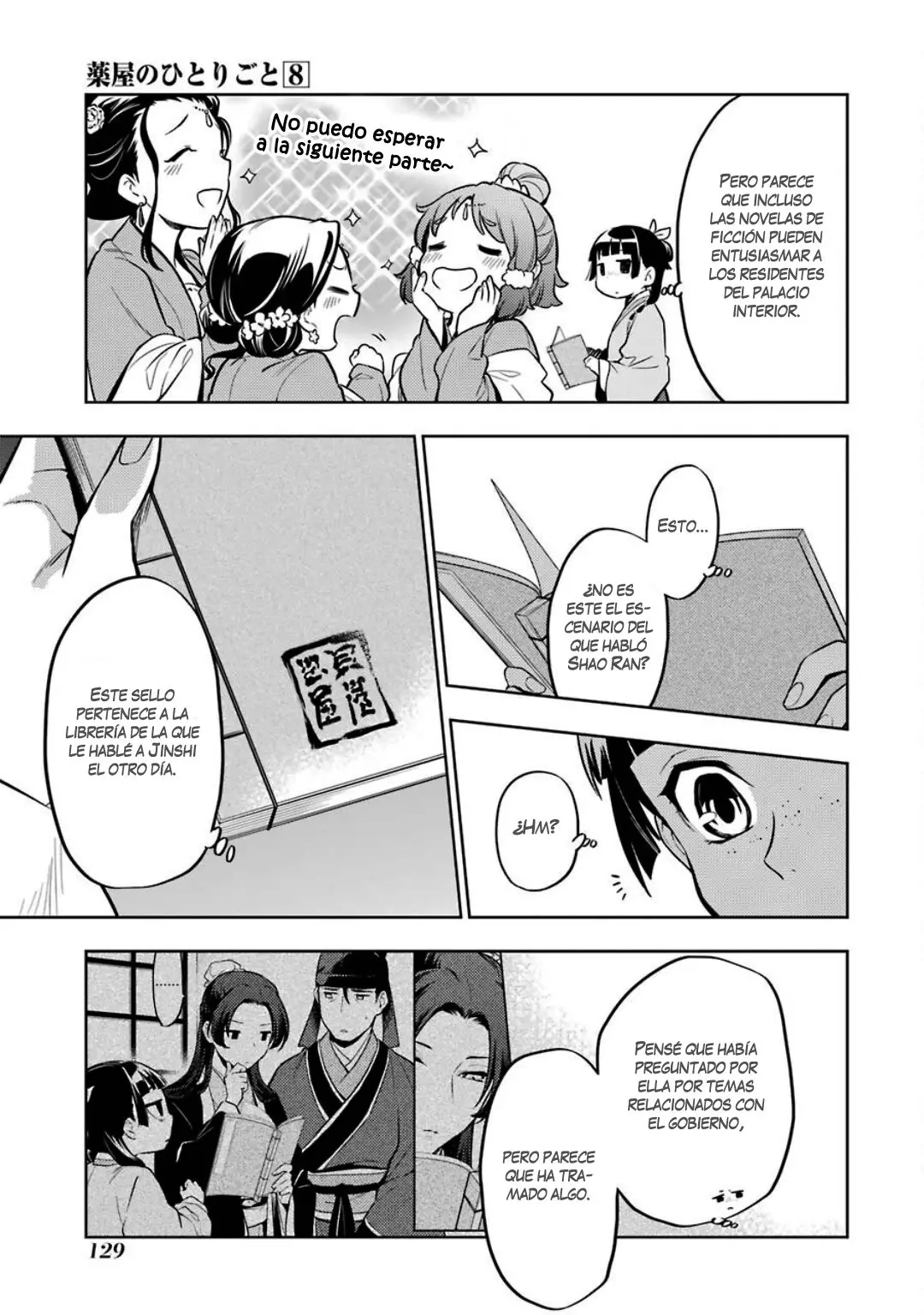 Kusuriya no Hitorigoto (2017) - Capítulo 41 - Página 20 - LectorTMOo