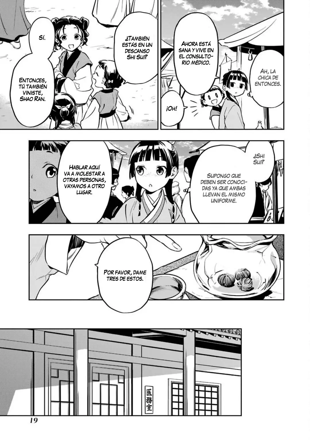 Kusuriya no Hitorigoto (2017) - Capítulo 43 - Página 19 - LectorTMOo